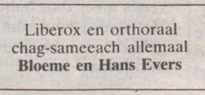 Bloeme Evers, de rabbijn-moeder overleden